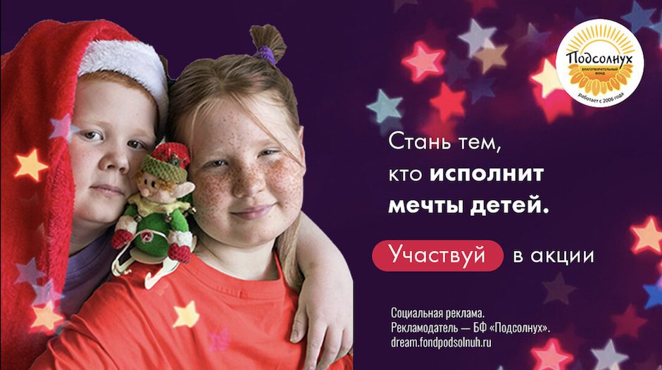 Энциклопедия иммунитета
